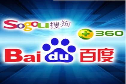 SEM代运营公司案例：助力企业增长
