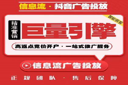 百度推广平台实战经验：案例解析，助力企业成长