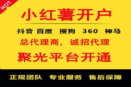 百度推广费用攻略：降低成本案例分析